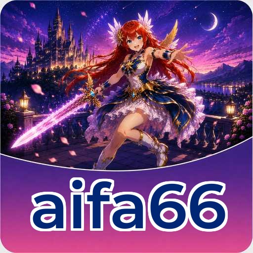 Keamanan aifa66